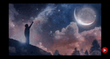 Fantasy Silhouette GIF - Fantasy Silhouette Moon GIFs