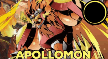 Digimon Apollomon GIF - Digimon Apollomon Apollomo GIFs
