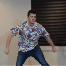 Dancing Aaron Brown GIF - Dancing Aaron Brown Bionicpig GIFs