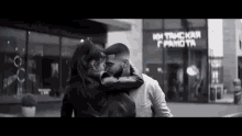 timati hug love mv raining