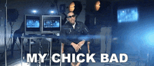 My Chick Bad Ludacris GIF - My Chick Bad Ludacris My Chick Bad Song GIFs