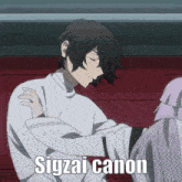 a man in a white shirt is hugging another man with the words sigzai canon below him