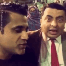 Mr Bean Pakistani GIF - Mr Bean Pakistani Irum GIFs