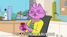 This Sounds Fabulous Sounds Great GIF - This Sounds Fabulous Sounds Great Cool GIFs