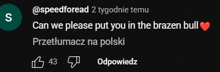 a black screen with a green circle that says speedforead