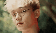 exo jongdae