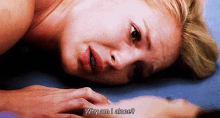 Greys Anatomy Katherine Heigl GIF - Greys Anatomy Katherine Heigl Why Am I Alone GIFs
