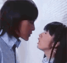 Kiss GIF - It Started With A Kiss Ariel Lin Joe Cheng GIFs