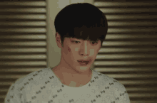 서강준 다침 부상 심각 입원 병원 환자 환자복 치즈인더트랩 GIF - Seo Kangjoon Injured Sad GIFs