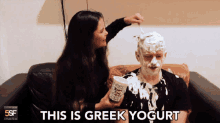 This Is Greek Yogurt Yogurt GIF - This Is Greek Yogurt Yogurt Annoyed GIFs