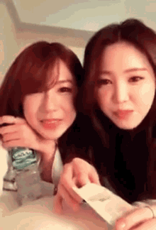 Hayoung Naeun Son Naeun GIF - Hayoung Naeun Son Naeun Oh Hayoung GIFs