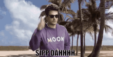 John Mayer GIF - Sip Kacamata Pantai GIFs
