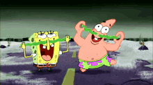 When You'Re Alone With Ur Best Friend GIF - Spongebob Patrick Goofy GIFs