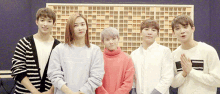 Seventeen Vocal Unit GIF - Seventeen Vocal Unit Jeonghan GIFs