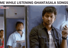 Me While Listening Ghantasala Songs Memes GIF - Me While Listening Ghantasala Songs Memes Nani GIFs