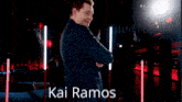 Kai Ramos GIF - Kai Ramos GIFs