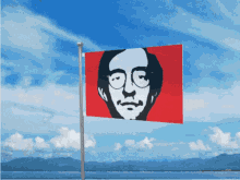Fritz Flag GIF