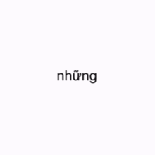 a white background with chinese writing on it