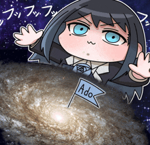 a cartoon of a girl holding a flag that says ado
