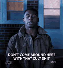 With That Cult Shit Dont Come Around Here GIF - With That Cult Shit Dont Come Around Here Cult Siht GIFs