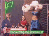 group chat leaked who are the real mean girls on the screen