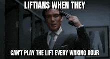 Liftian Liftians GIF - Liftian Liftians The Lift GIFs