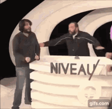 GIF