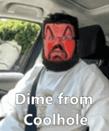 Dime Coolhole GIF - Dime Coolhole Cory GIFs