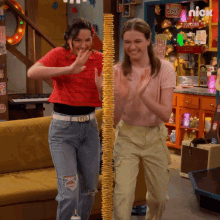 Destroy The Toy Tower Presley GIF - Destroy The Toy Tower Presley Lex GIFs