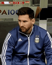 Messi Argentina GIF - Messi Argentina Lionelmessi GIFs