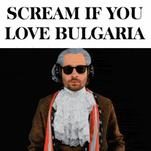 scream if you love bulgaria is written on a black background