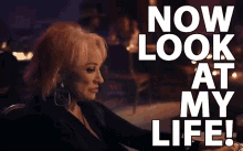 Now Look At My Life Sassy GIF - Now Look At My Life Sassy Diva GIFs