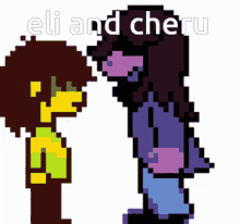 Eli And Cheru Eli GIF - Eli And Cheru Eli Cheru GIFs