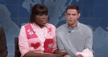 Some Things Are Not Meant To Be Shared GIF - Private Privacy Couple GIFs