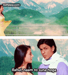 Rahul, Naam To Suna Hoga.Gif GIF - Rahul Naam To Suna Hoga Shah Rukh Khan GIFs
