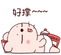 a cartoon character is laying down with a bag of cookies on his stomach