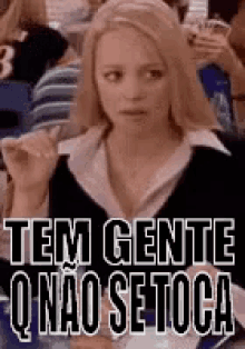 Regina George / Meninas Malvadas / Gente Que Não Se Toca / Ranço / Afe GIF - Regina George Mean Girls Get Real GIFs