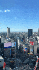 Alinarin Town GIF - Alinarin Town Tokyo GIFs