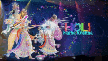 Happy Holi Holi Radha Krishna GIF - Happy Holi Holi Radha Krishna Greetings GIFs