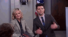 Parks And Rec Parks And Recreation GIF - Parks And Rec Parks And Recreation Amy Poehler GIFs