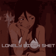 Lonely Vibes GIF - Lonely Vibes GIFs
