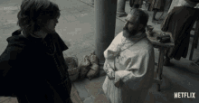 Begging On Your Knees GIF