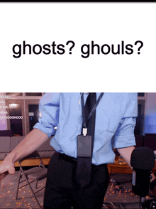 Achilles Achilles On Air GIF