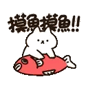 a cat is riding on the back of a fish .