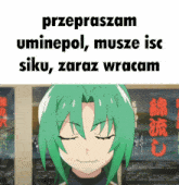 Umineko Polska GIF - Umineko Polska Higurashi GIFs