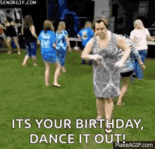 Birthday Dance GIF - Birthday Dance Moves GIFs