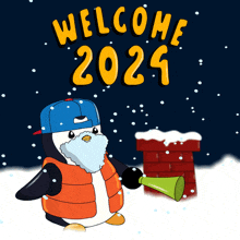 Holiday New Year GIF - Holiday New Year Happy New Year GIFs