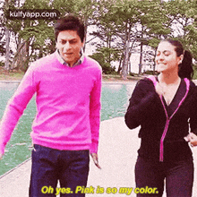 Oh Yes. Pink Is So My Color..Gif GIF - Oh Yes. Pink Is So My Color. Mnik Aaise Rishtey-joh-dil-queue-rishtey-hote-hai GIFs