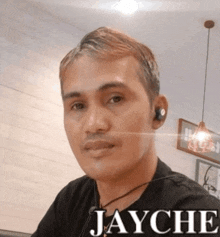 Jayche01 Chejay01 GIF - Jayche01 Chejay01 Empe01 GIFs