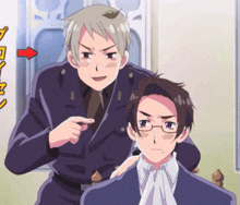 two anime characters are standing next to each other and one is pointing